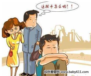 孩子自闭症的治疗方法