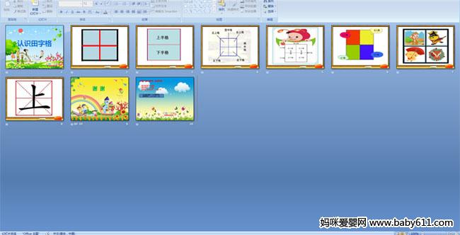 ��ʶ���ָ�