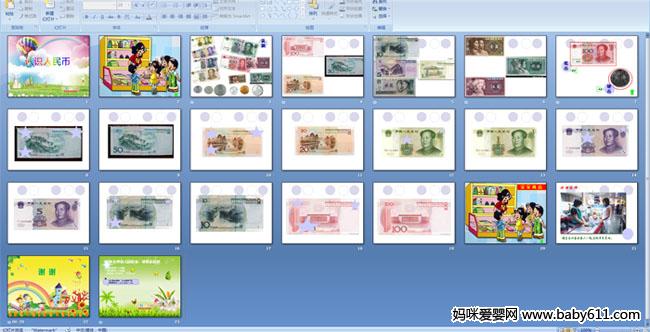 ��ʶ�����