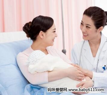 做好准备迎接新生命的降临