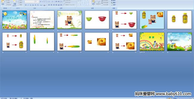 �ܴ�����СС