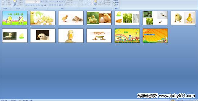 С����СѼ��һ��