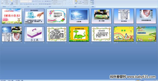 ���С����