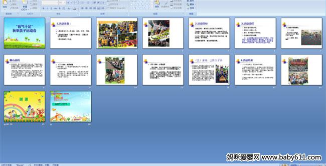 ����ʮ��