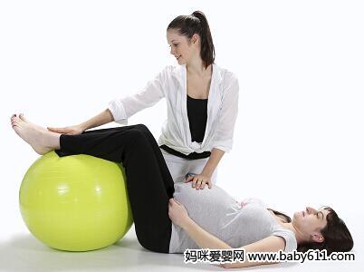 让分娩既快又容易的方法