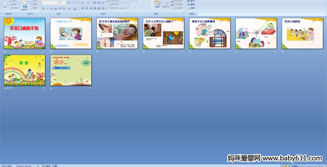 ����ڲ��Ҳ���