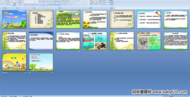 С���������