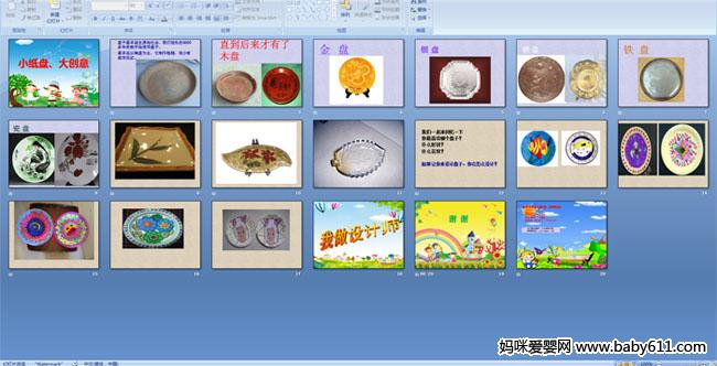 Сֽ�̡�����