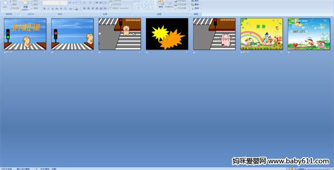 ��С������·