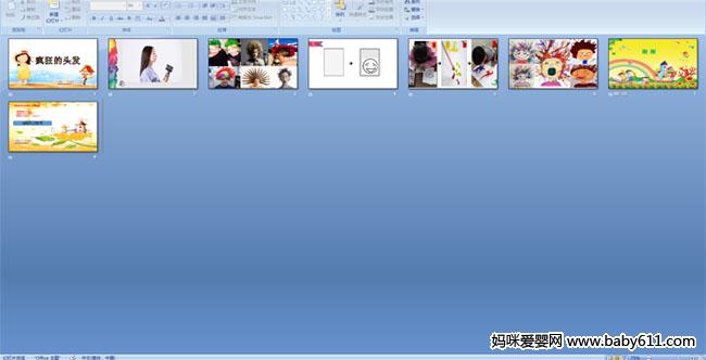 ����ͷ��