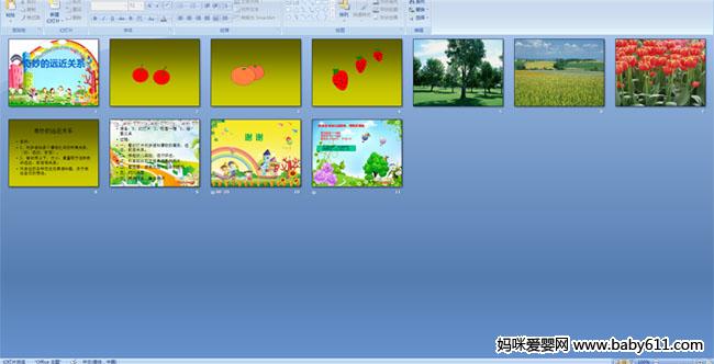 �����Զ����ϵ