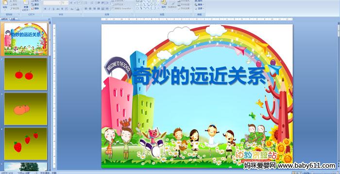 �����Զ����ϵ