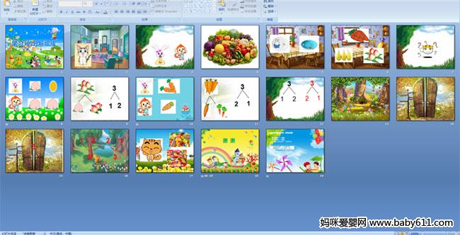 ѧϰ3�ķֽ����