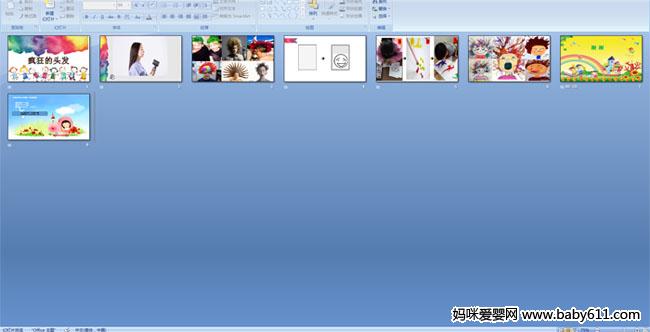 ����ͷ��