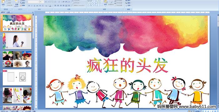 ����ͷ��