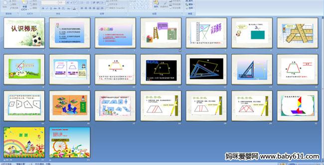 ��ʶ����