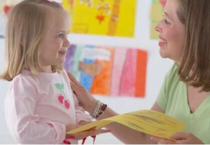 �ͺ�����԰ ������Ӧ����ô��