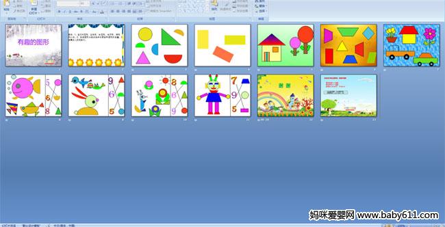 ��Ȥ��ͼ��