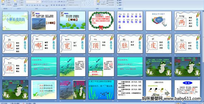 С���������