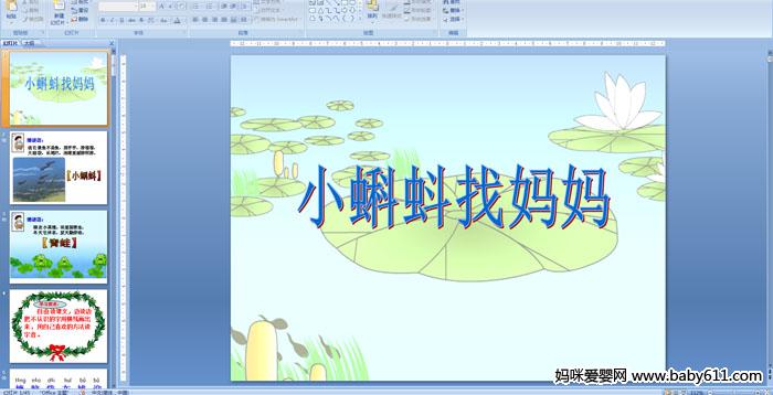 С���������