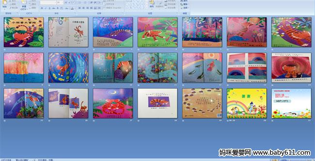 С���մ�ð��