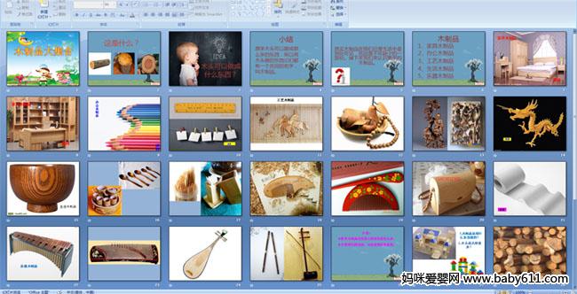 ľ��Ʒ�󼯺�