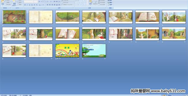 ������ͷ��