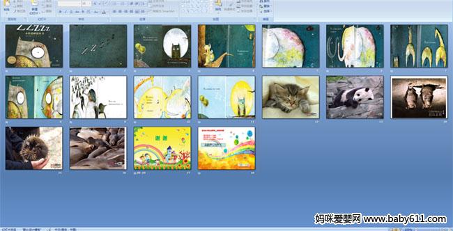 һ������˯������