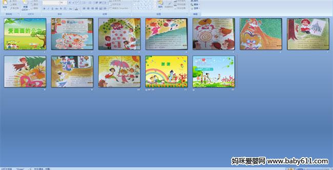 �������Ĺ���