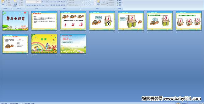 ���ڹ��Ҽ�