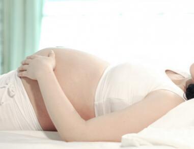 分娩时要注意五种危险情况