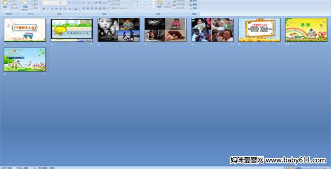 ����İ������