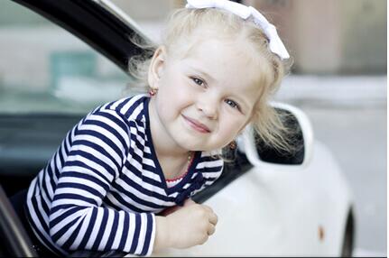 ������ͯ��ȫ��ʶ �복���֡���ȫ���롱