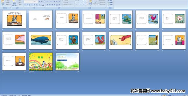 ��θ�ڣ���������