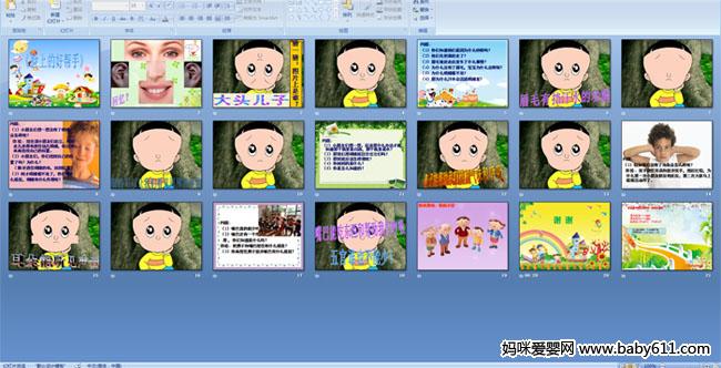 ���ϵĺð���