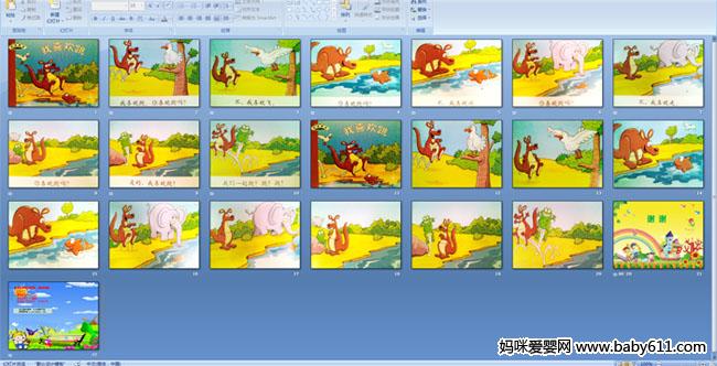 ��ϲ����