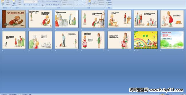 ��ޱ������