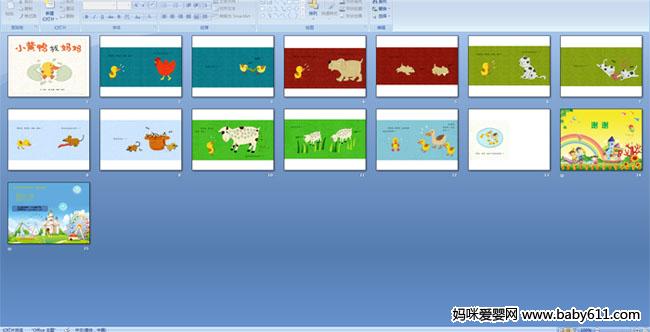 С��Ѽ������