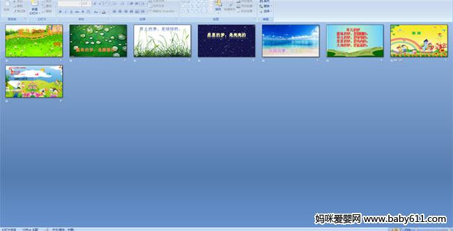 �ݶ�����