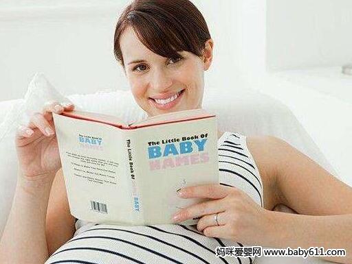 ����̥�̶�̥����ʲô�����أ�