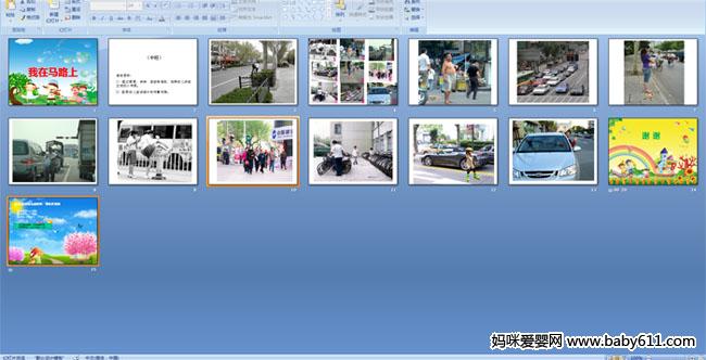 ��·�ϵ���