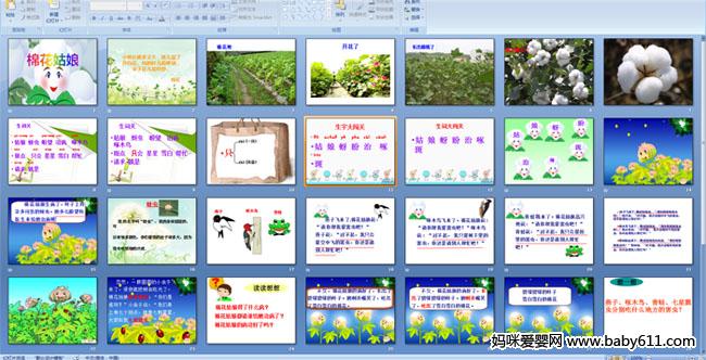 �޻�����