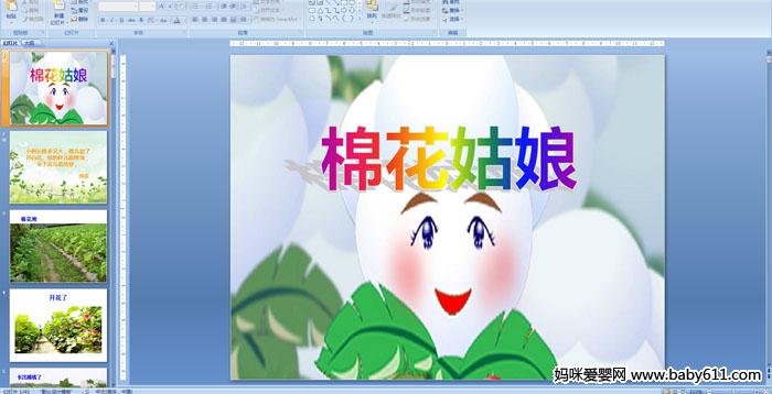 �޻�����