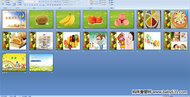 ˮ������