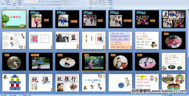 ��ô������