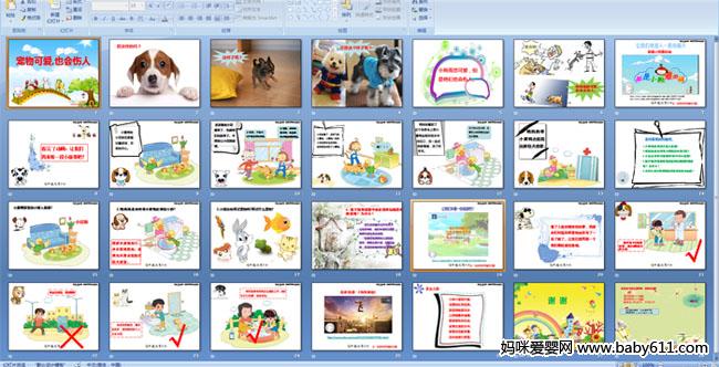 ����ɰ�,Ҳ������