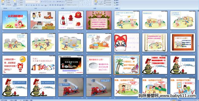 ��ʶ��������