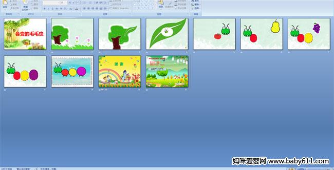 ����ëë��