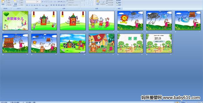 �����Ů��