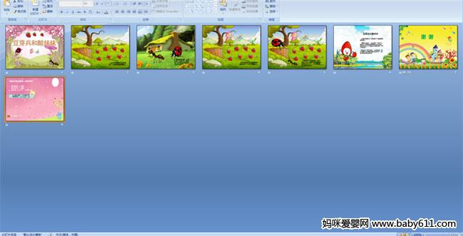 ��ѿ����������